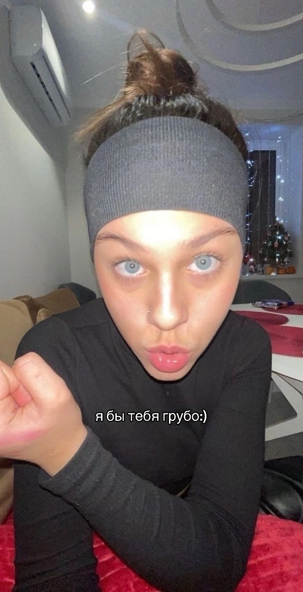 @Милана Некрасова