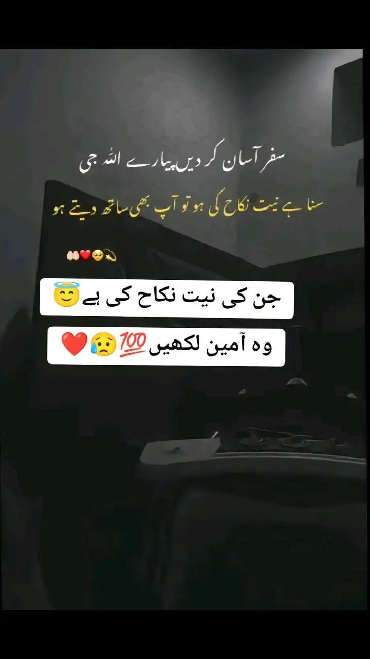 @🌏&hearts;️انت الحیات🌏&hearts;️