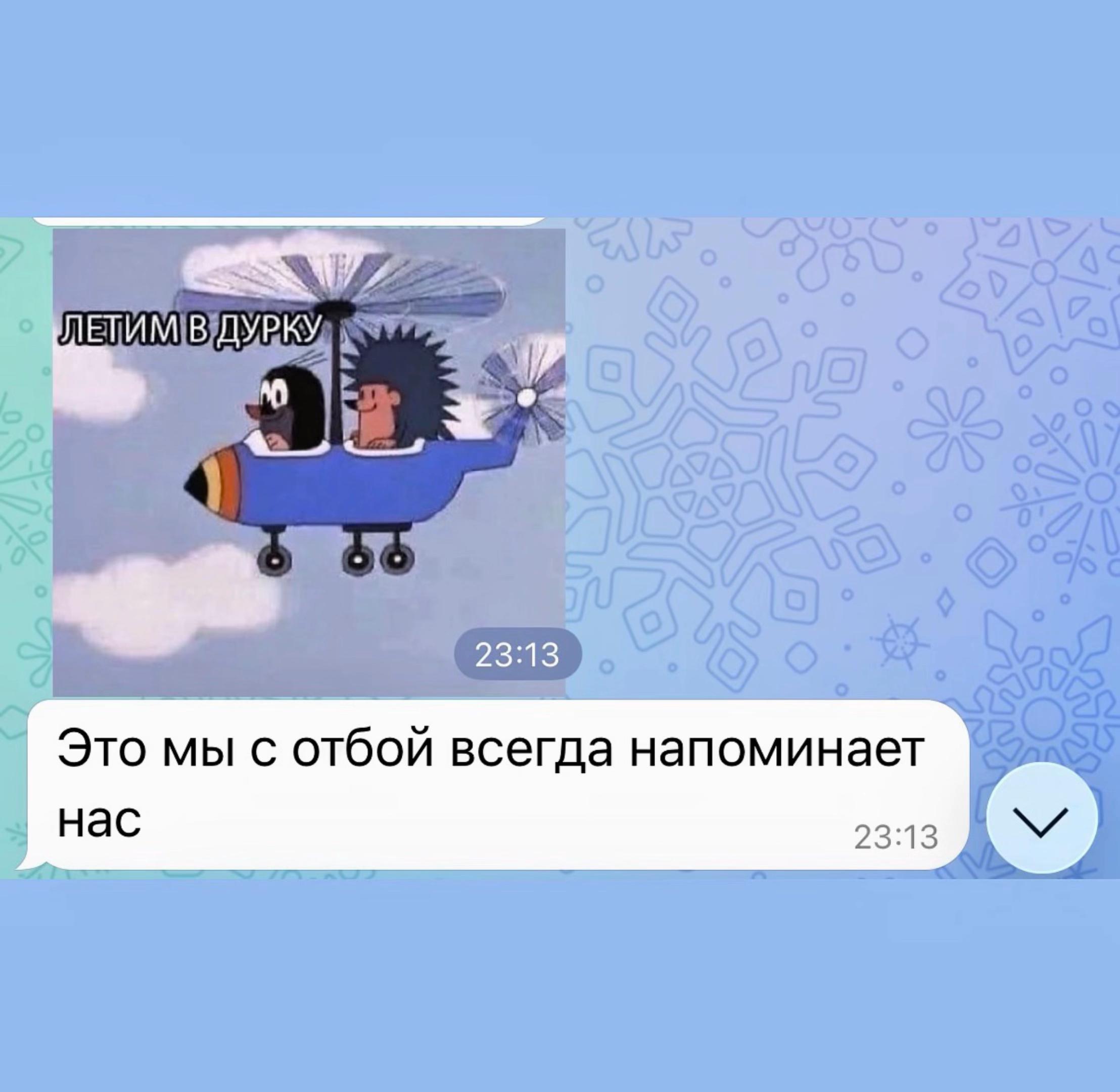 @МАЛКОНС ИНЖЕНЕРИЯ
