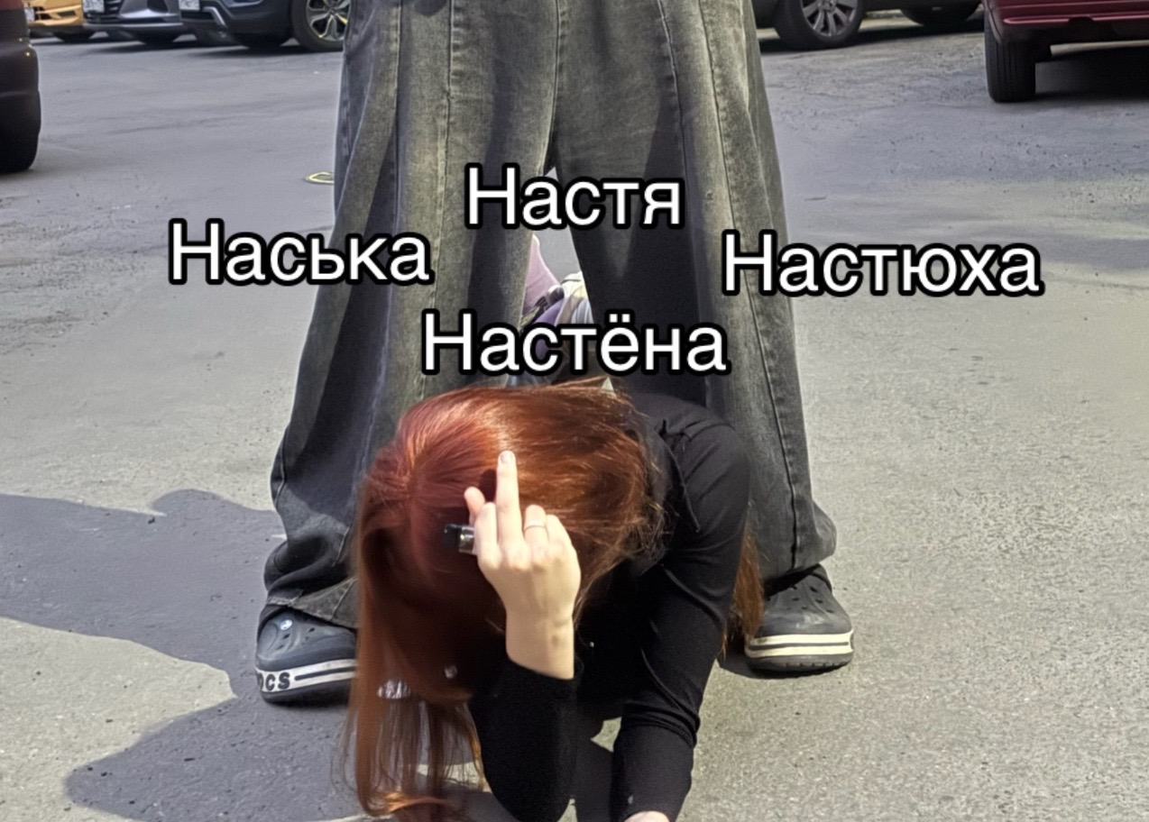 @KATANA 🗡️🩻