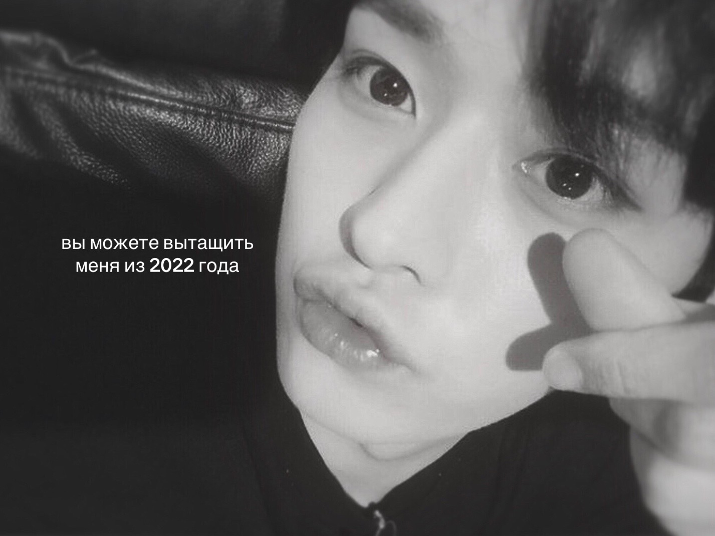 @erwvixx