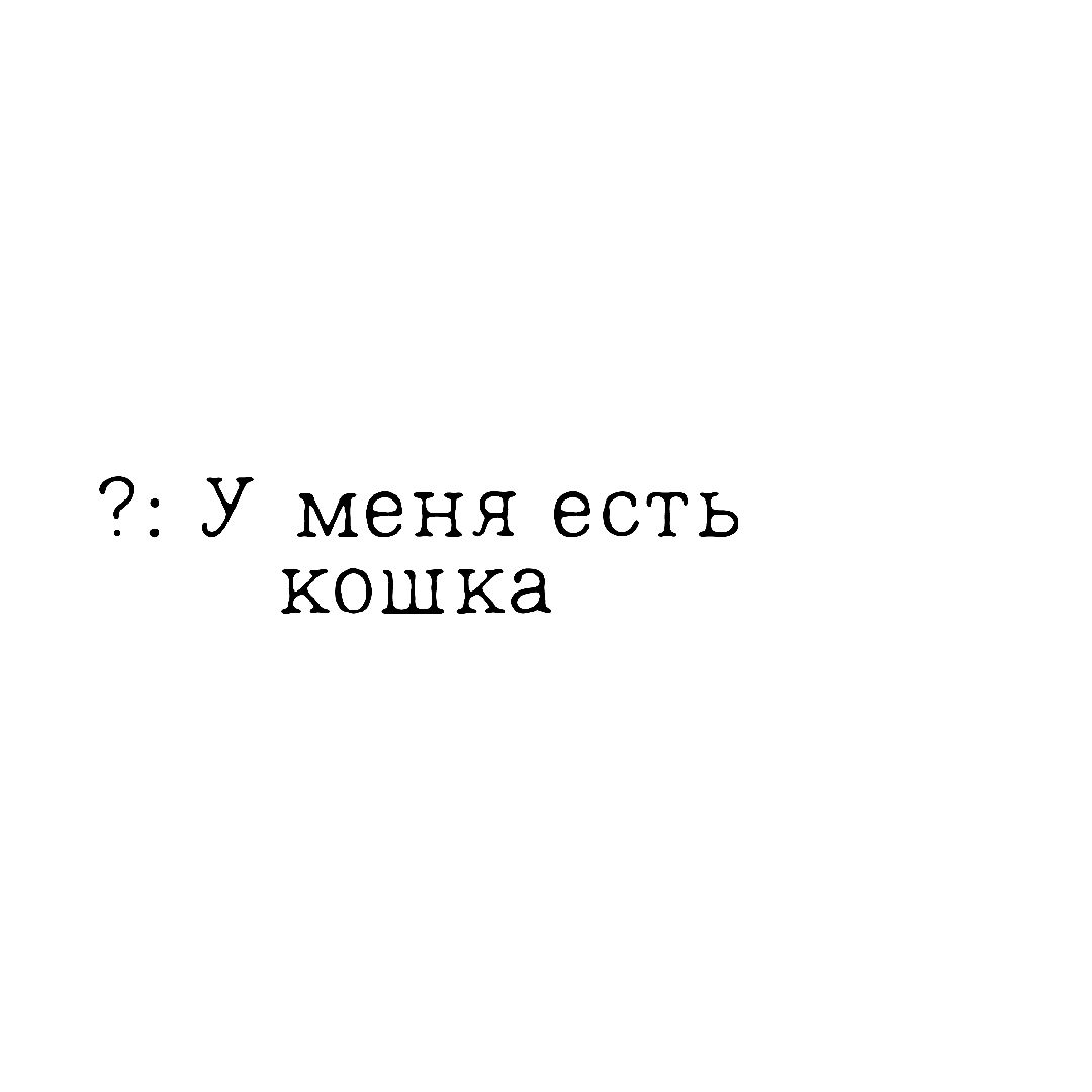 @💫𝐸𝑙𝑒𝑛𝑎 𝐾𝑢𝑡𝑦𝑖𝑛𝑎💫