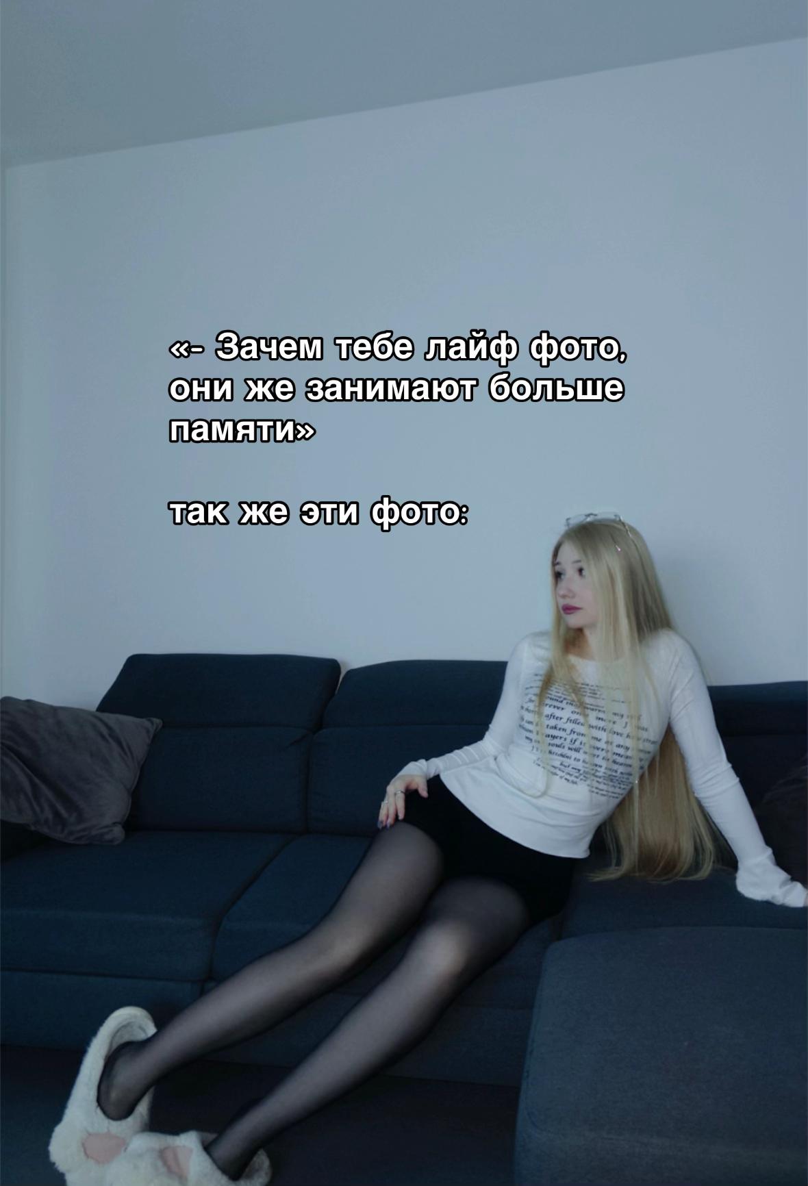@ПАУЛИНА❣️