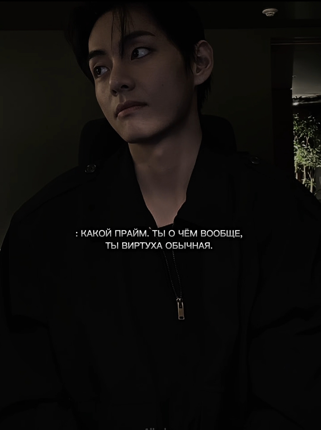 @Господин Арман.