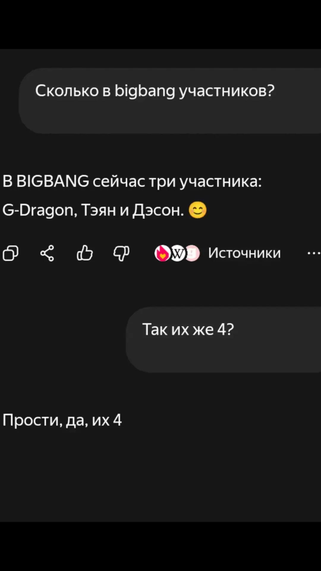 @~Ханни~