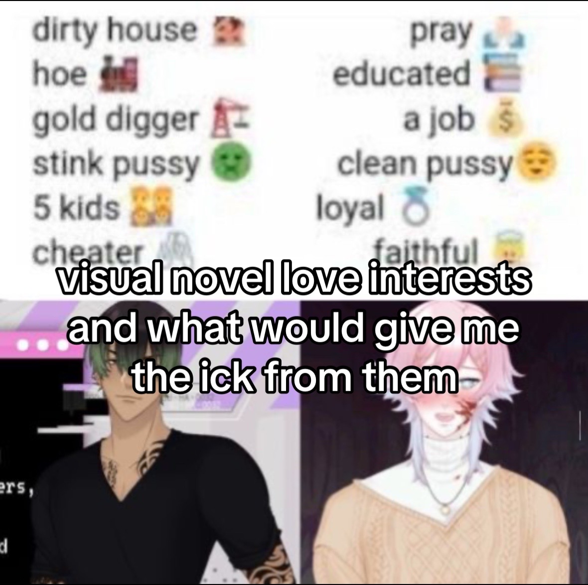 @carry [⌆]