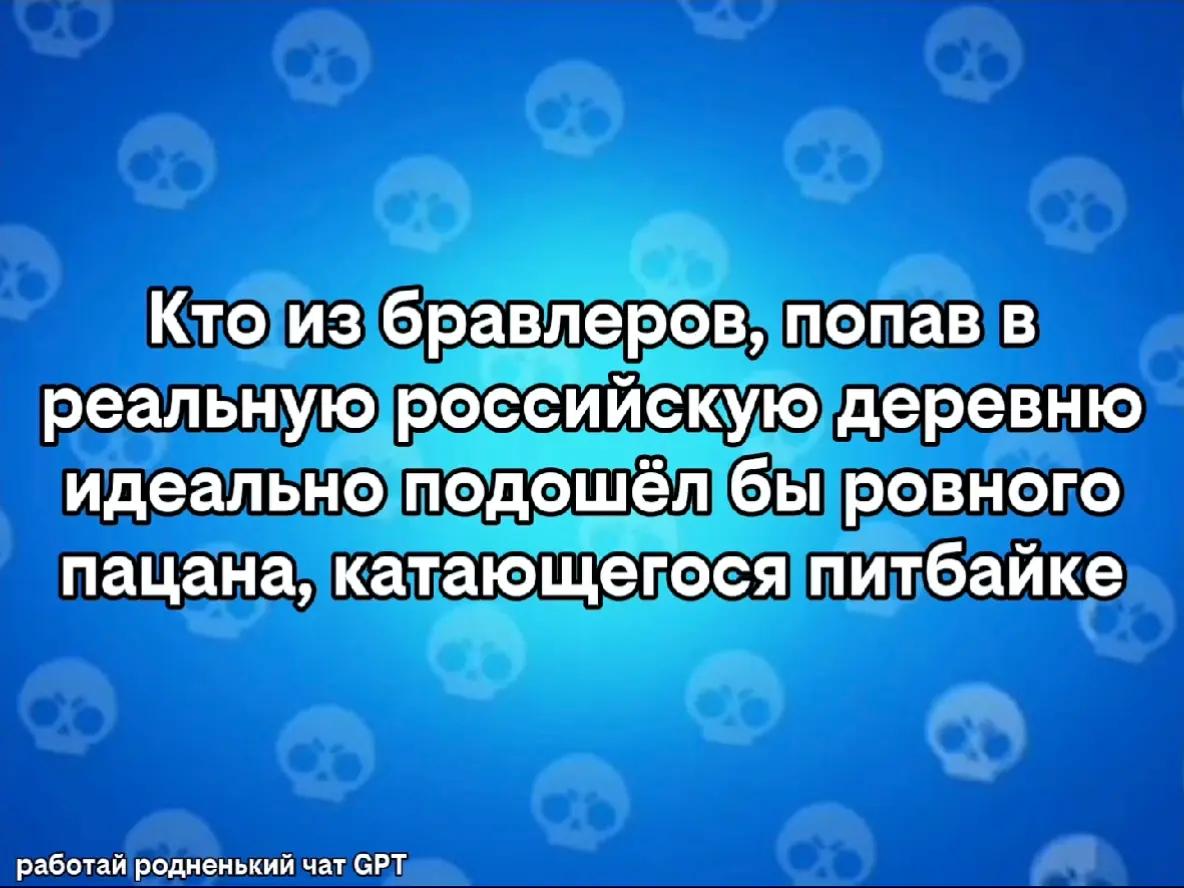 @Пельмень🥟