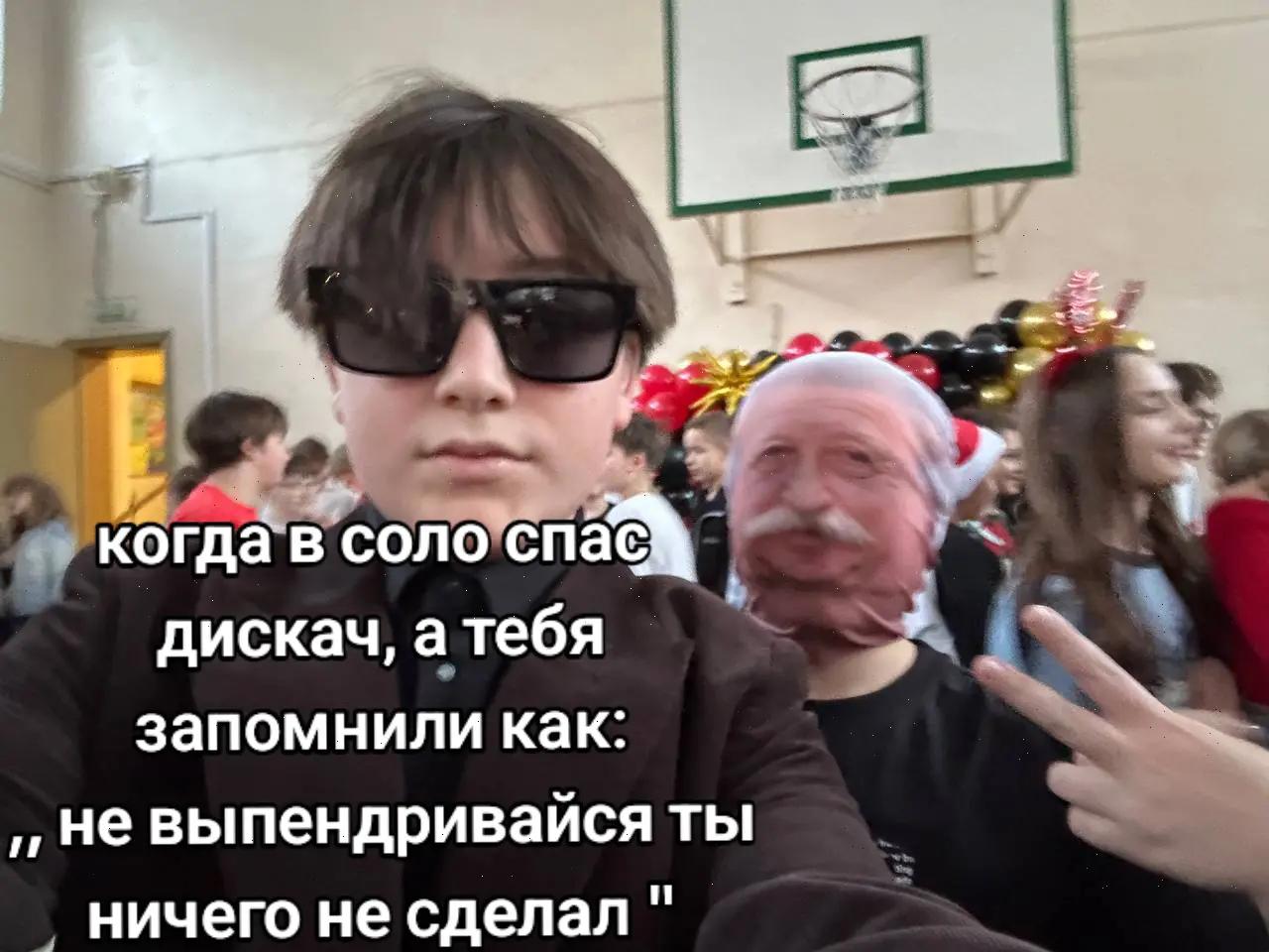 @KARANDASH