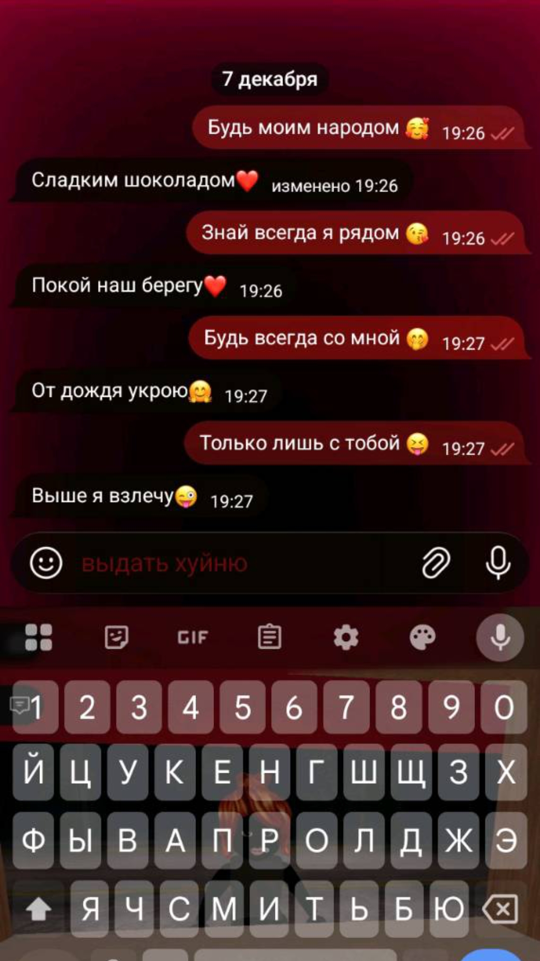@✮︎AAAАА✮︎