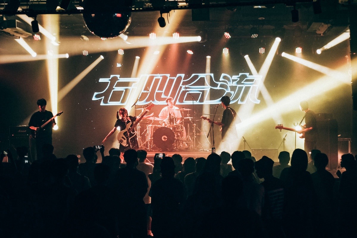 @Underrated Music (99% Japan)