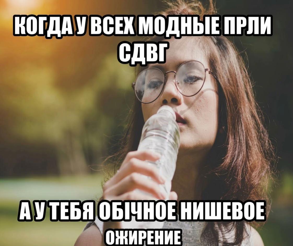 @типичная аня2015