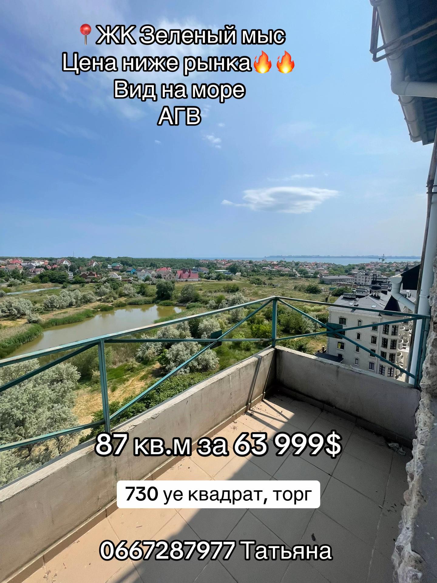 @Татьяна