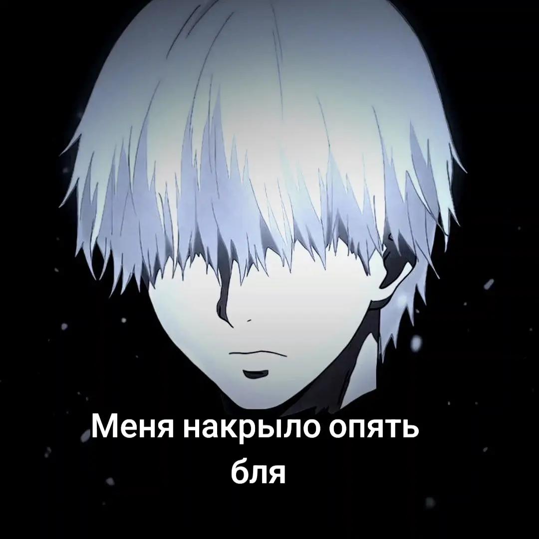 @👁хотел быть счастливым 👁