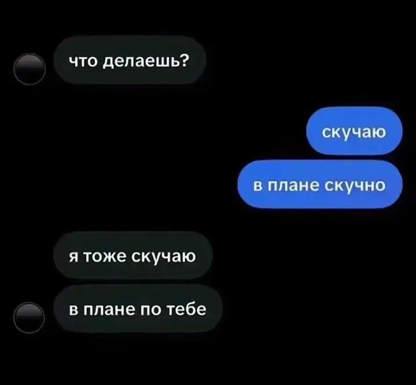 @тот самый курсант