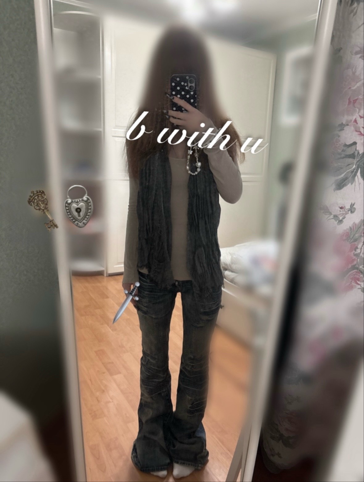 @незнакомая девушка