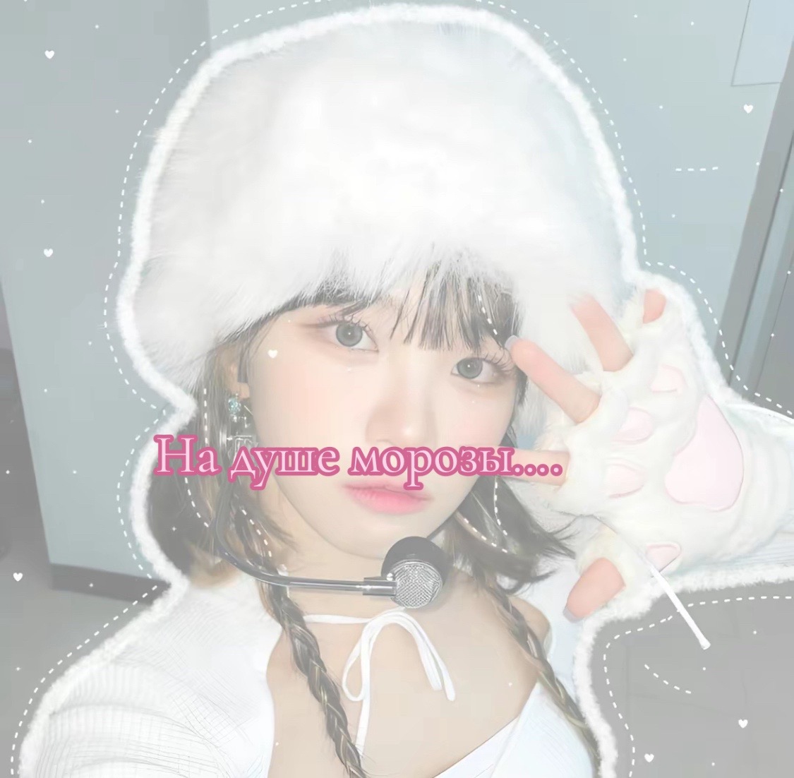 @#элиночка!💞