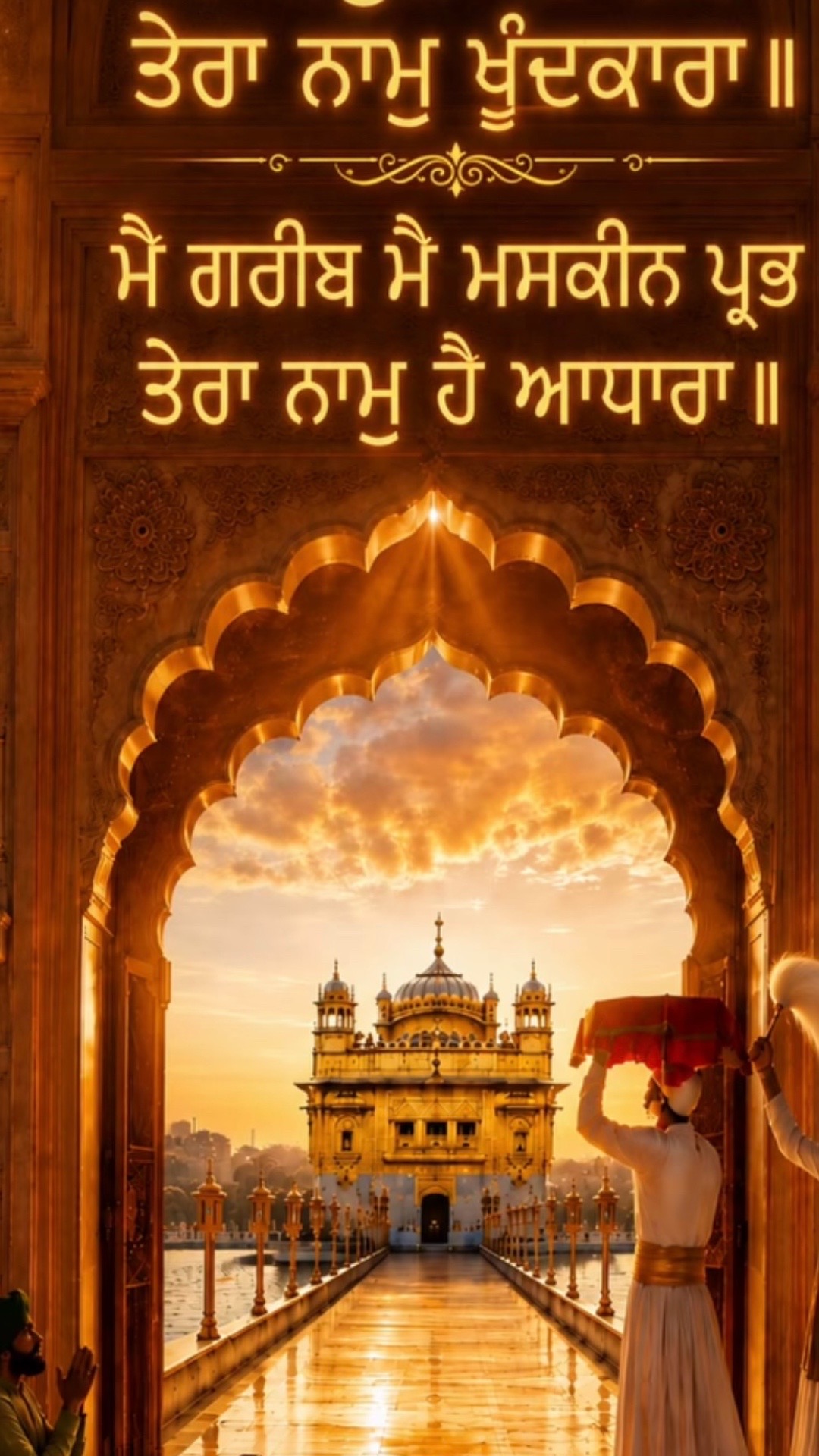@Bhullar 🇺🇸