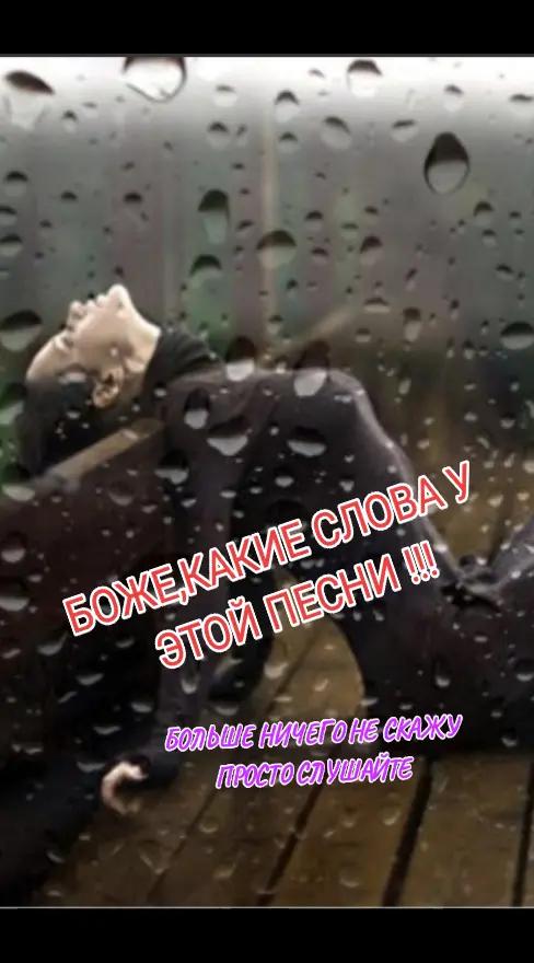 @Наталья