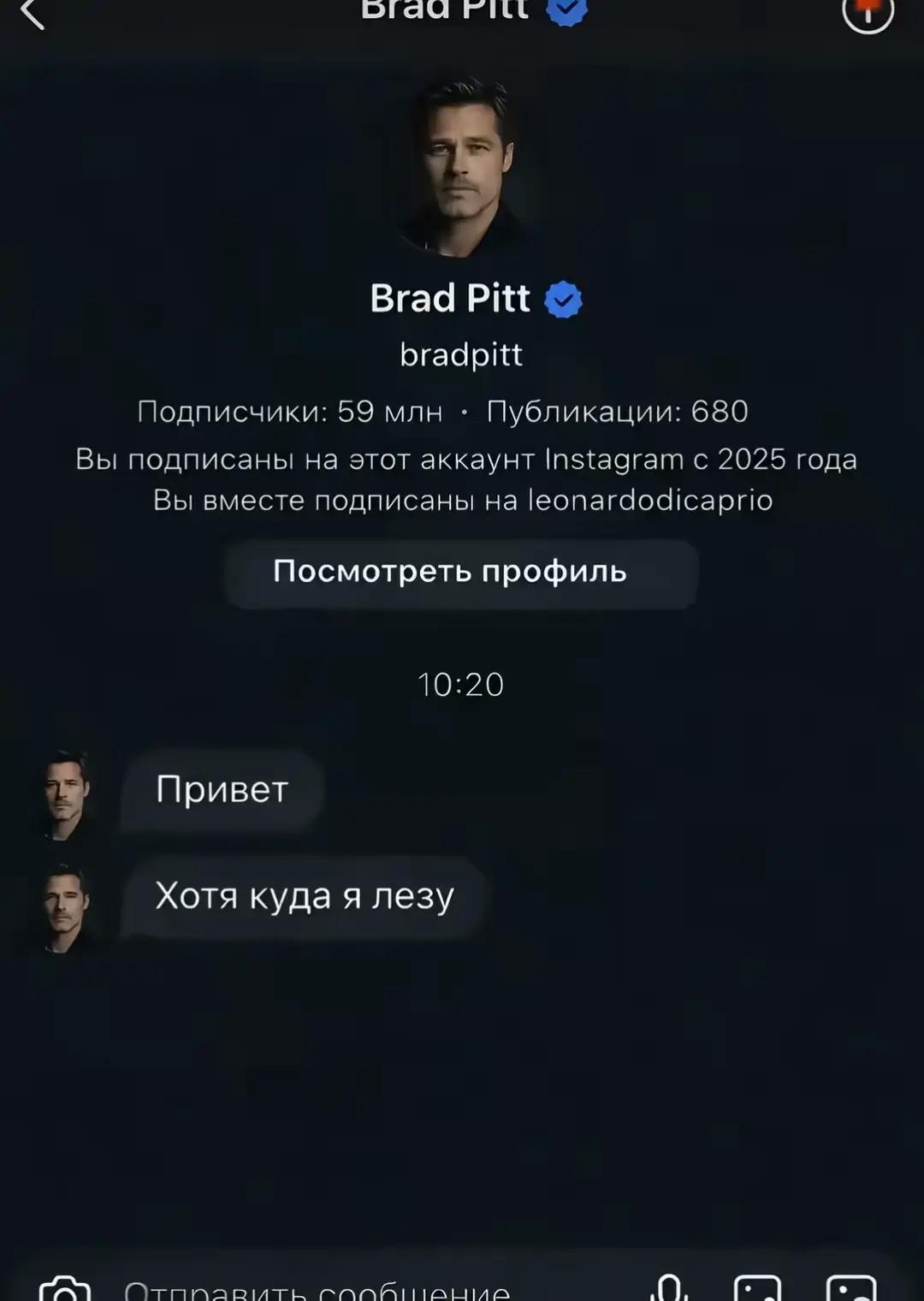 @Dilyakkk