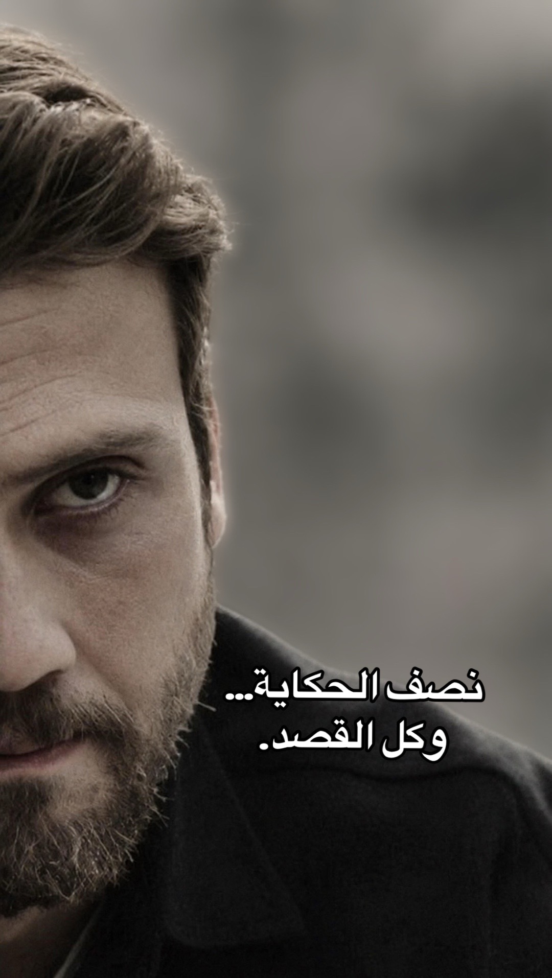 @Aras🐺Bulut🦅Iynemli
