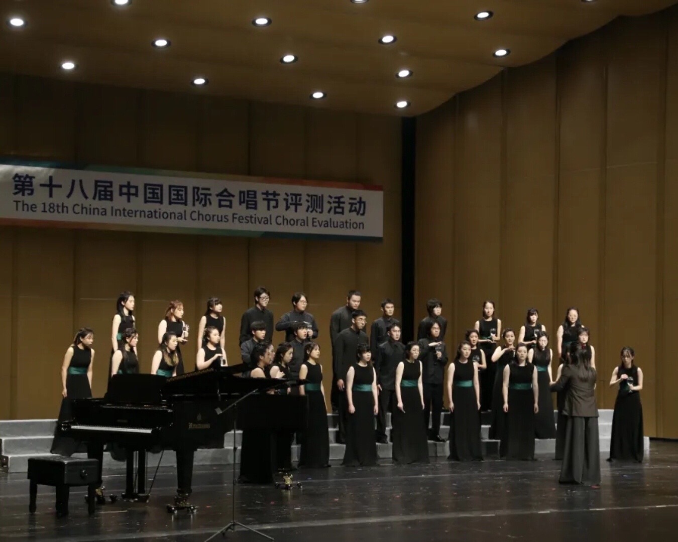 @China Academy of Art