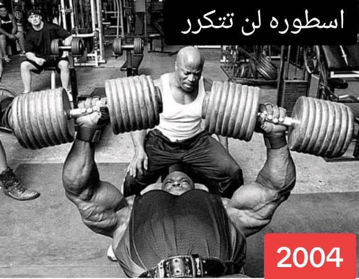 @محمد العالمي