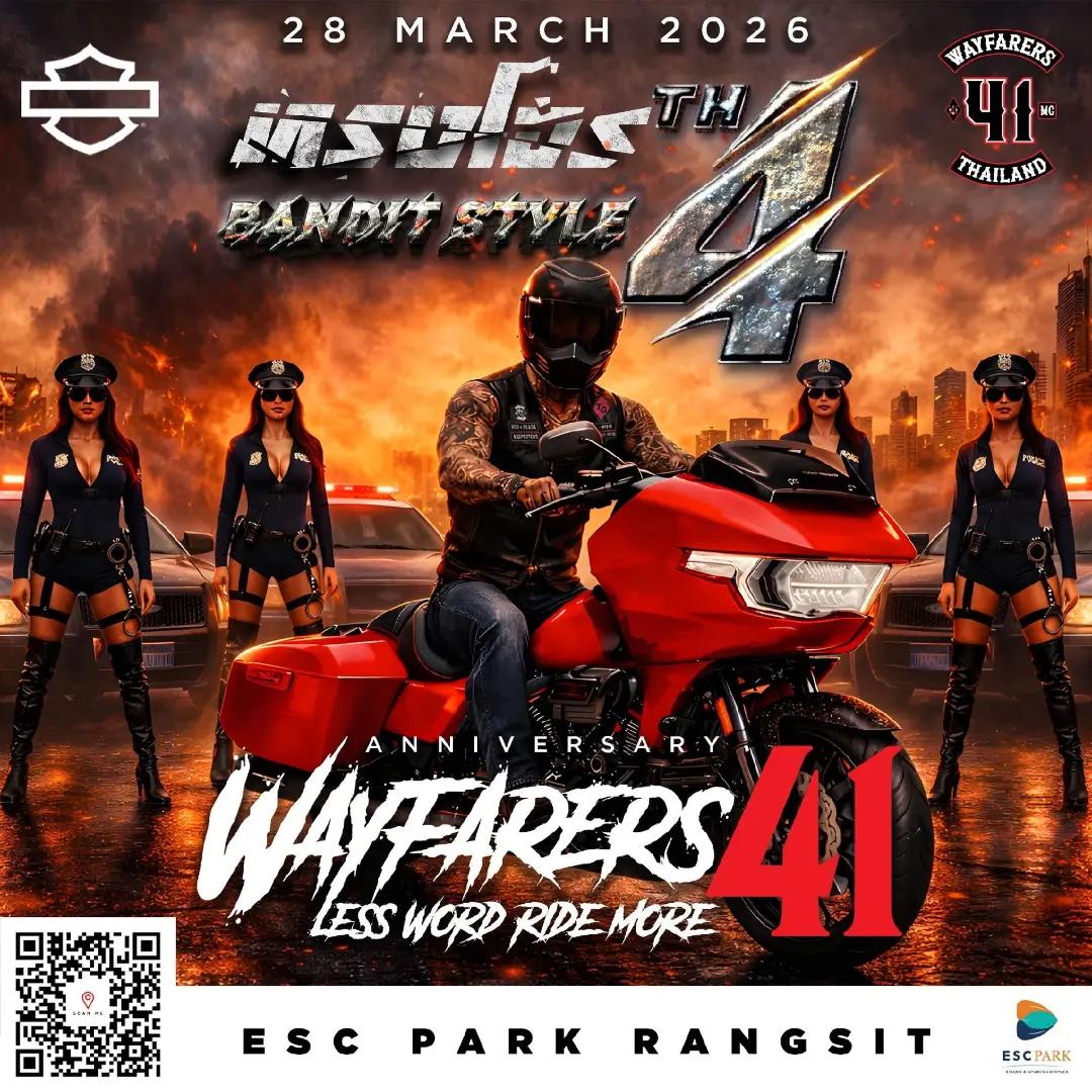 @เดียร์.WFR41🔴⚫⚪