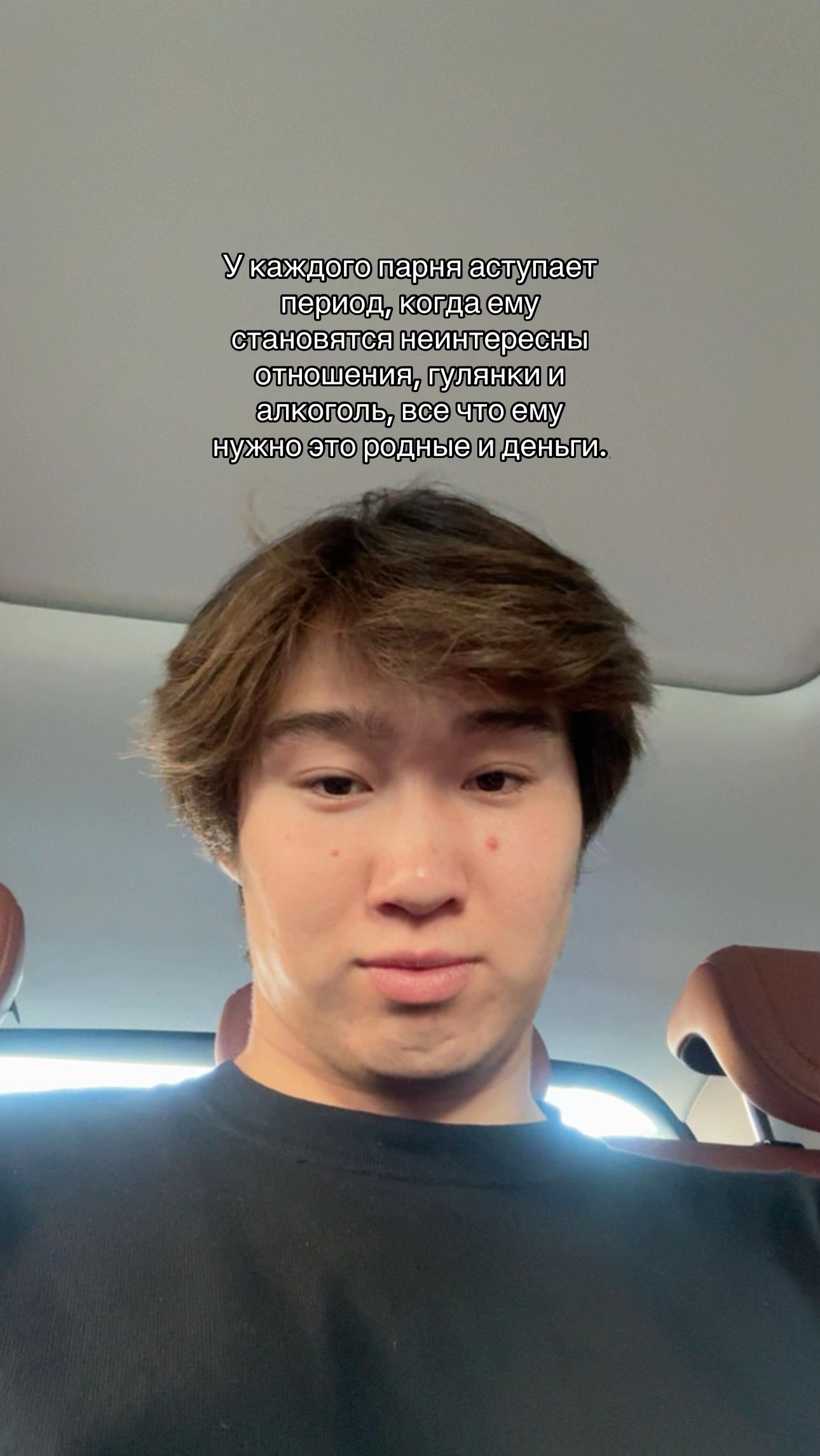 @Алишка
