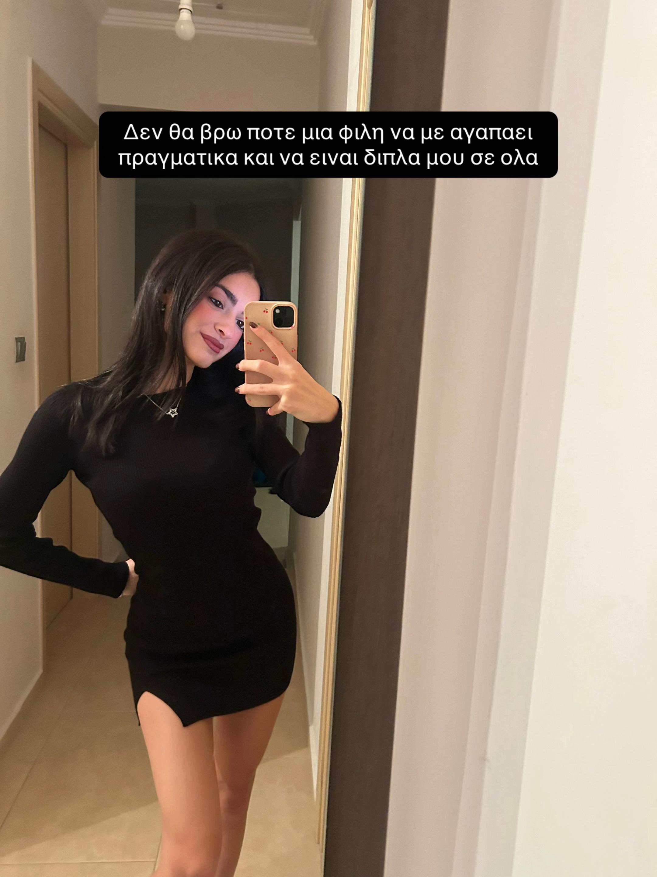 @MARIA PANIK🧿