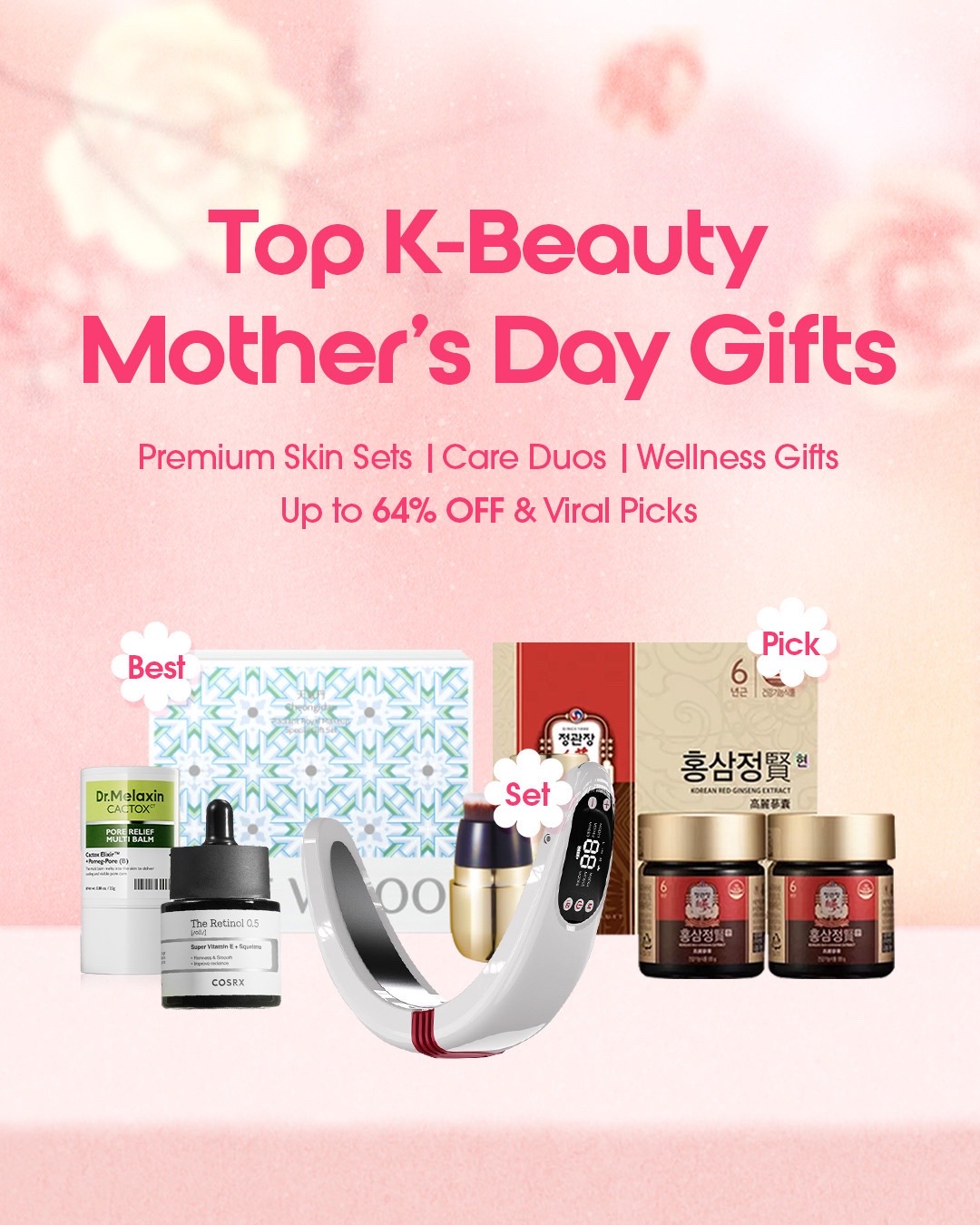 @DODOSKIN