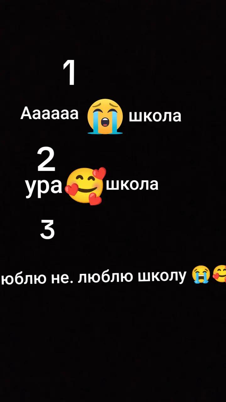 @Домініка❤️