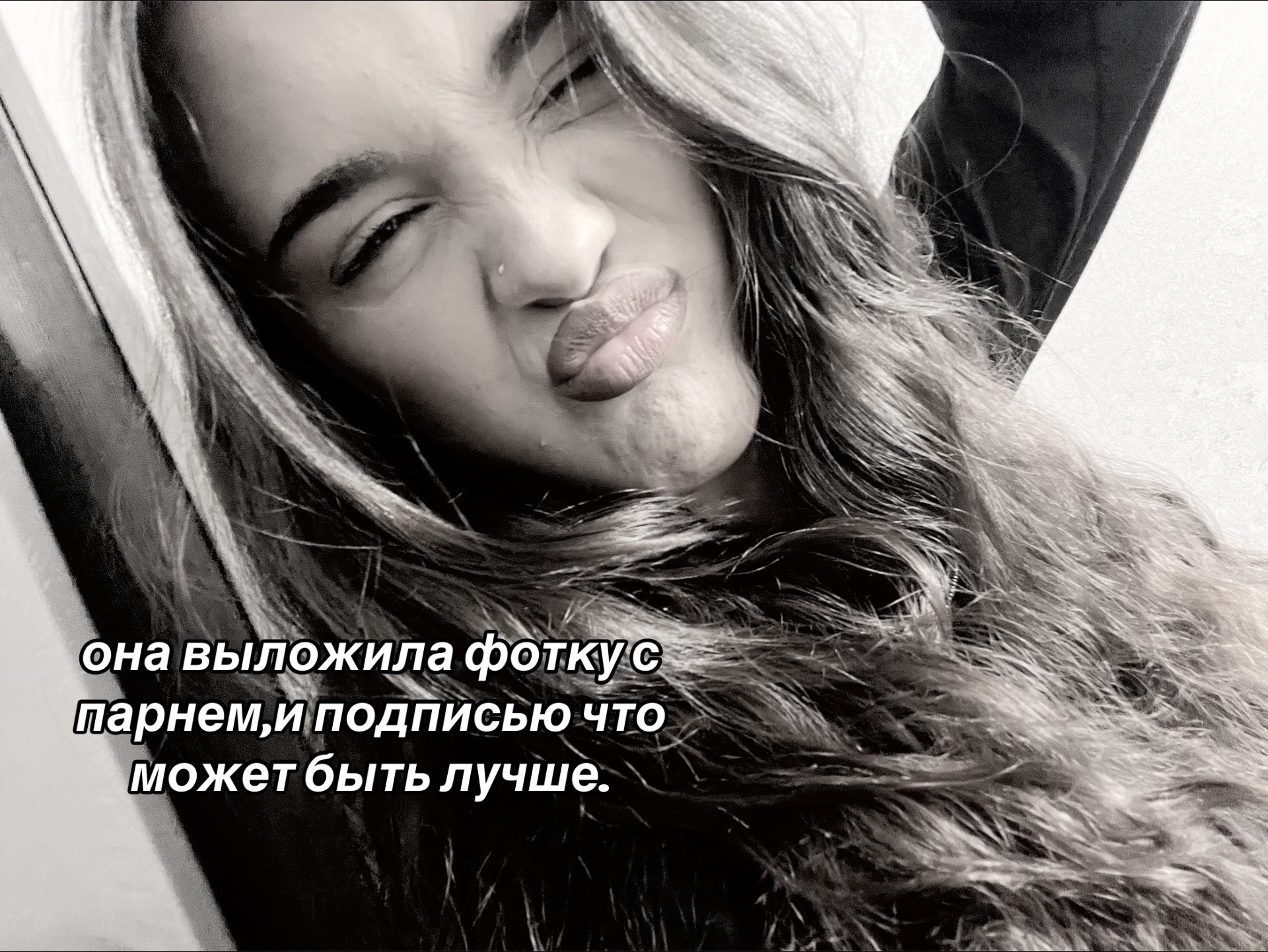 @manera