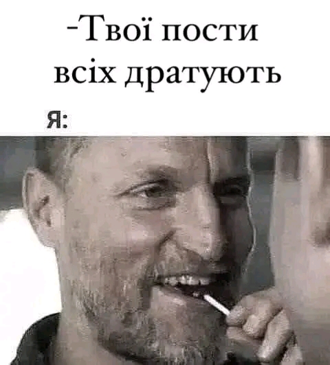 @Олег Пинчук