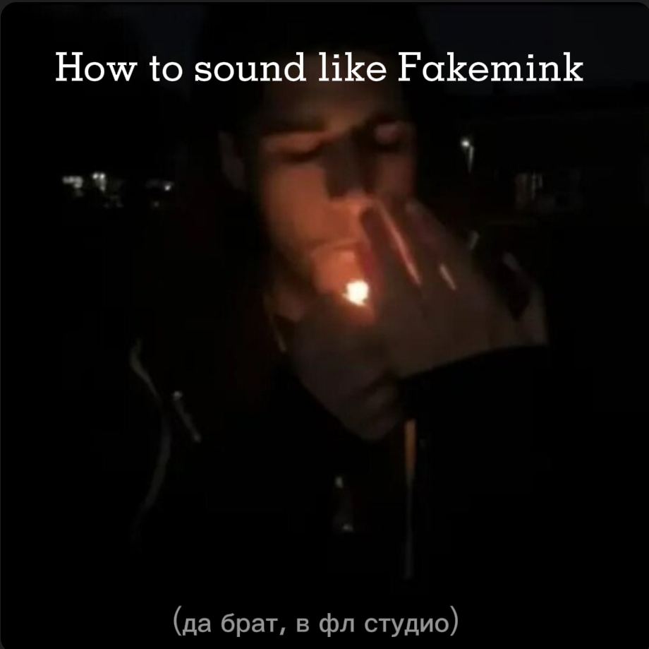 @Тгк: osakanoprod