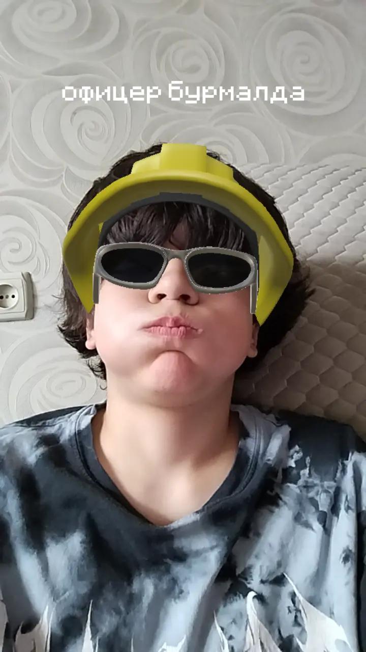 @ахуеная поняшка младший