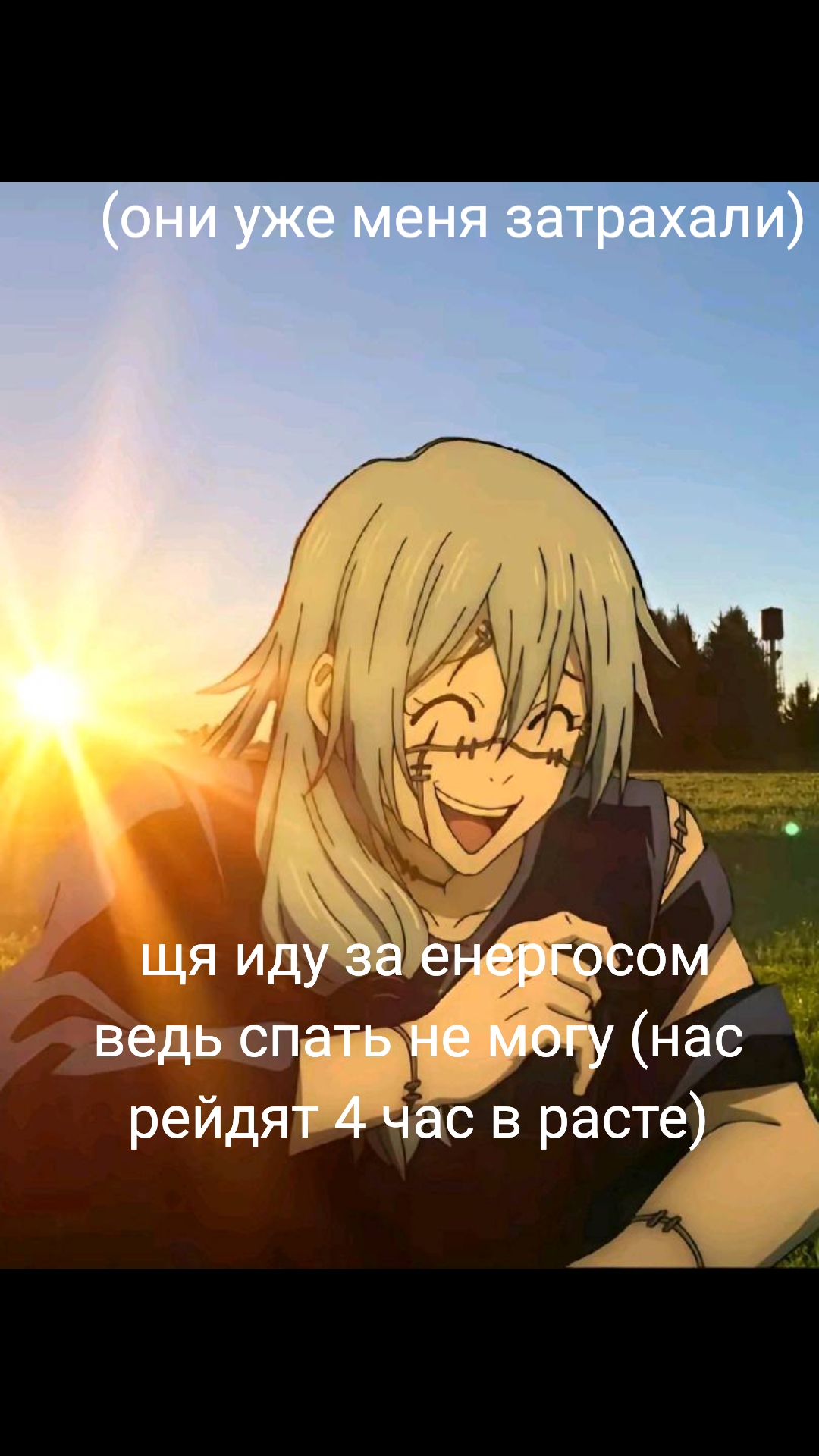 @ 