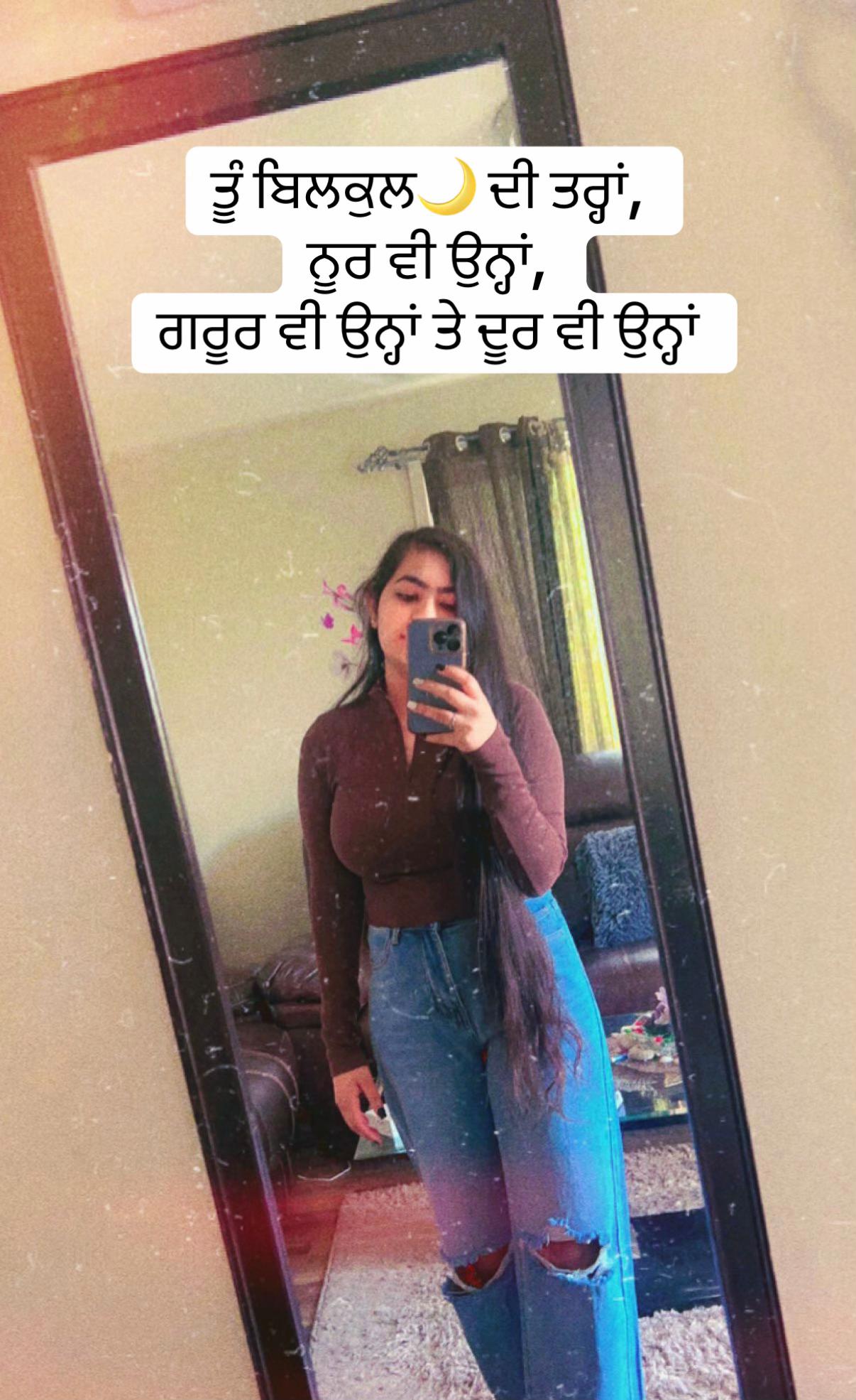 @Preet7🥀
