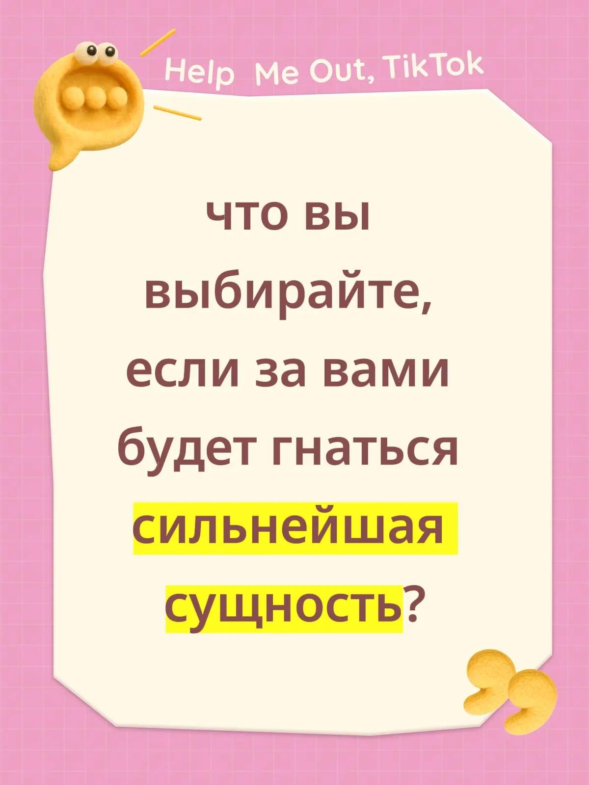 @Godz