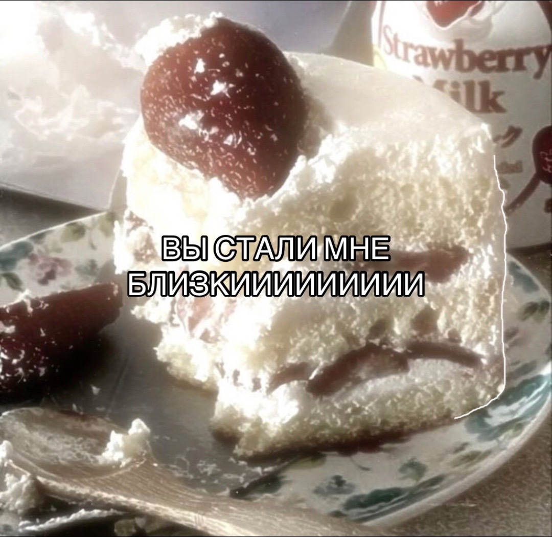 @𝒊𝒗𝒂𝒏𝒏𝒂