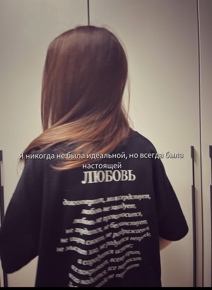 @𝓝𝓪𝓼𝓽𝓮𝓷𝓴𝓪