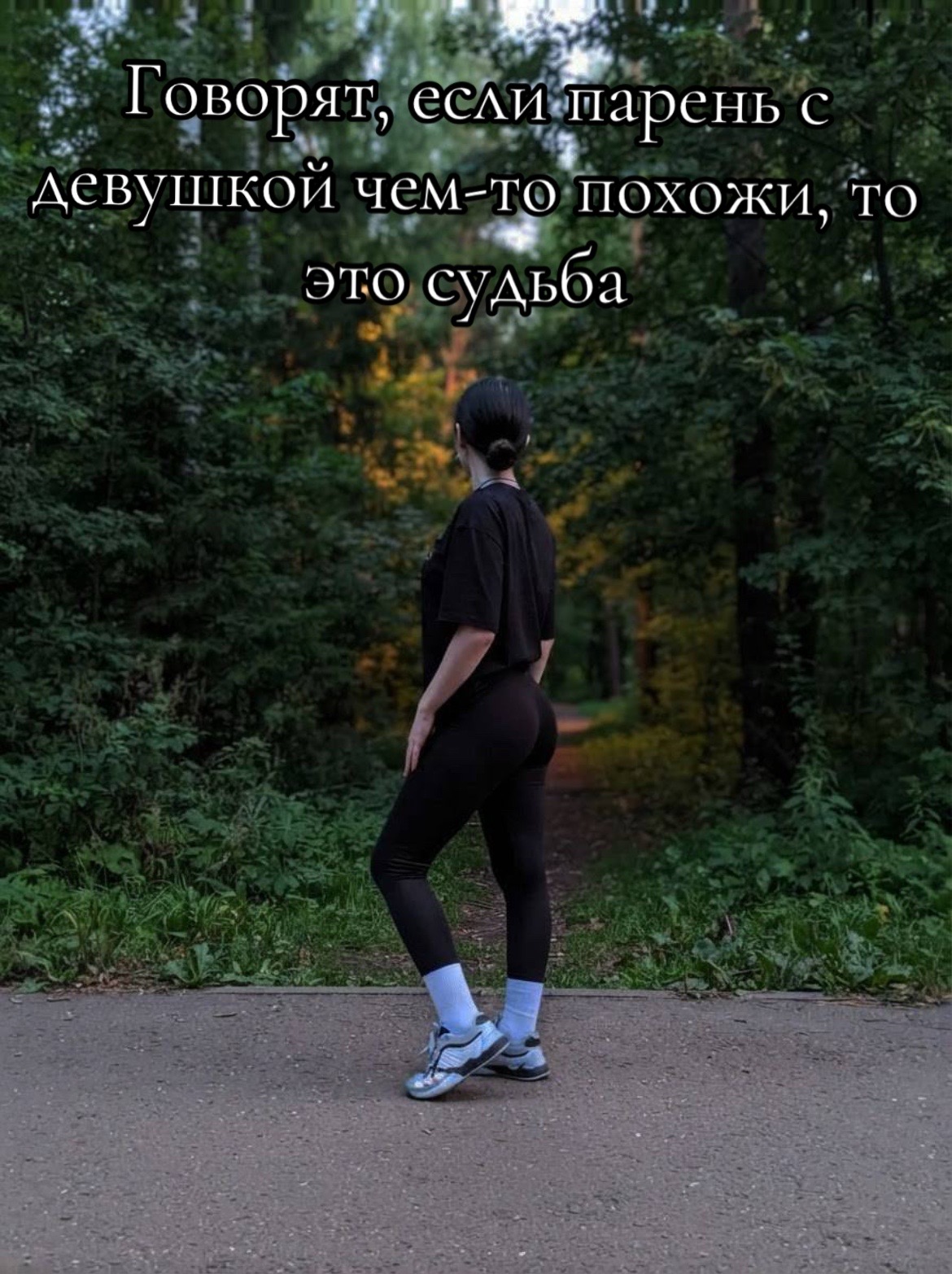 @Kotenok