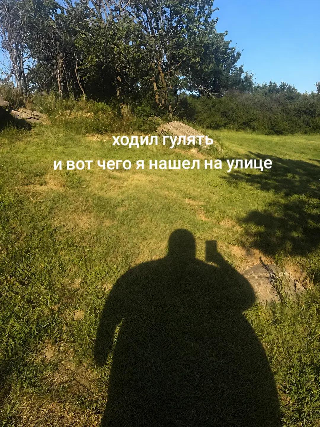 @Арсений🎀