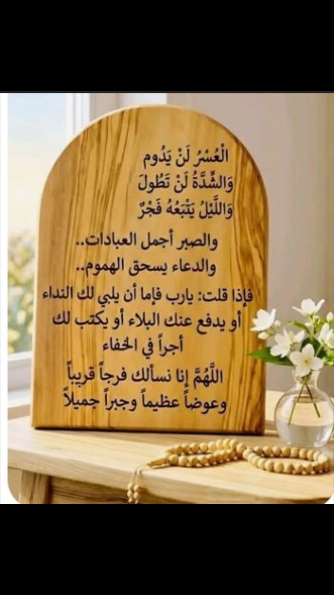 @Art Kall