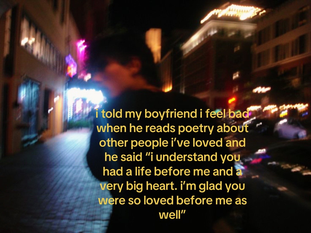 @esie