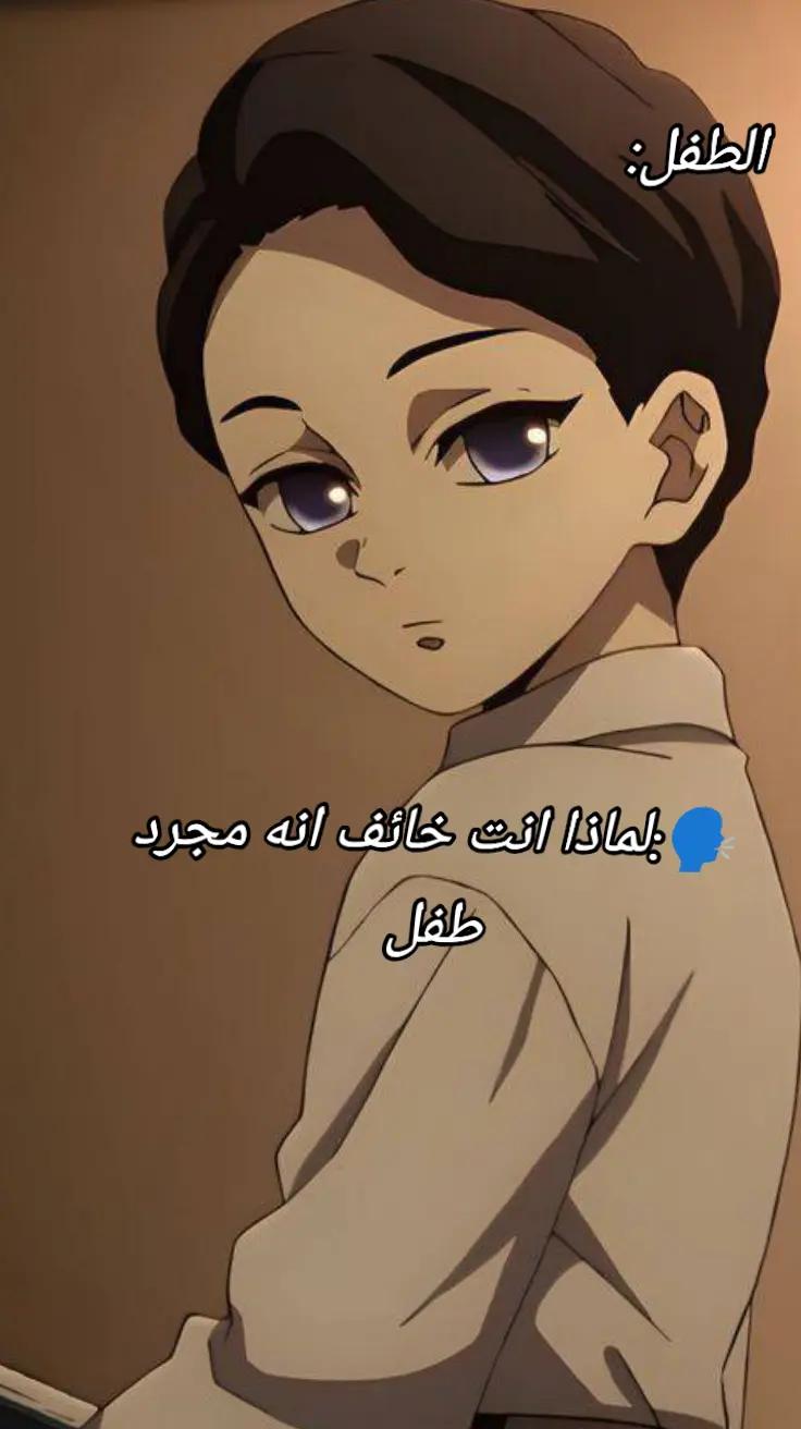@تہٰوموكہٰا/𝔗𝔬𝔪𝔬𝔨𝔞🎧❕