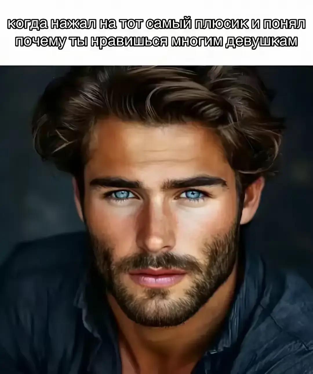 @теймур