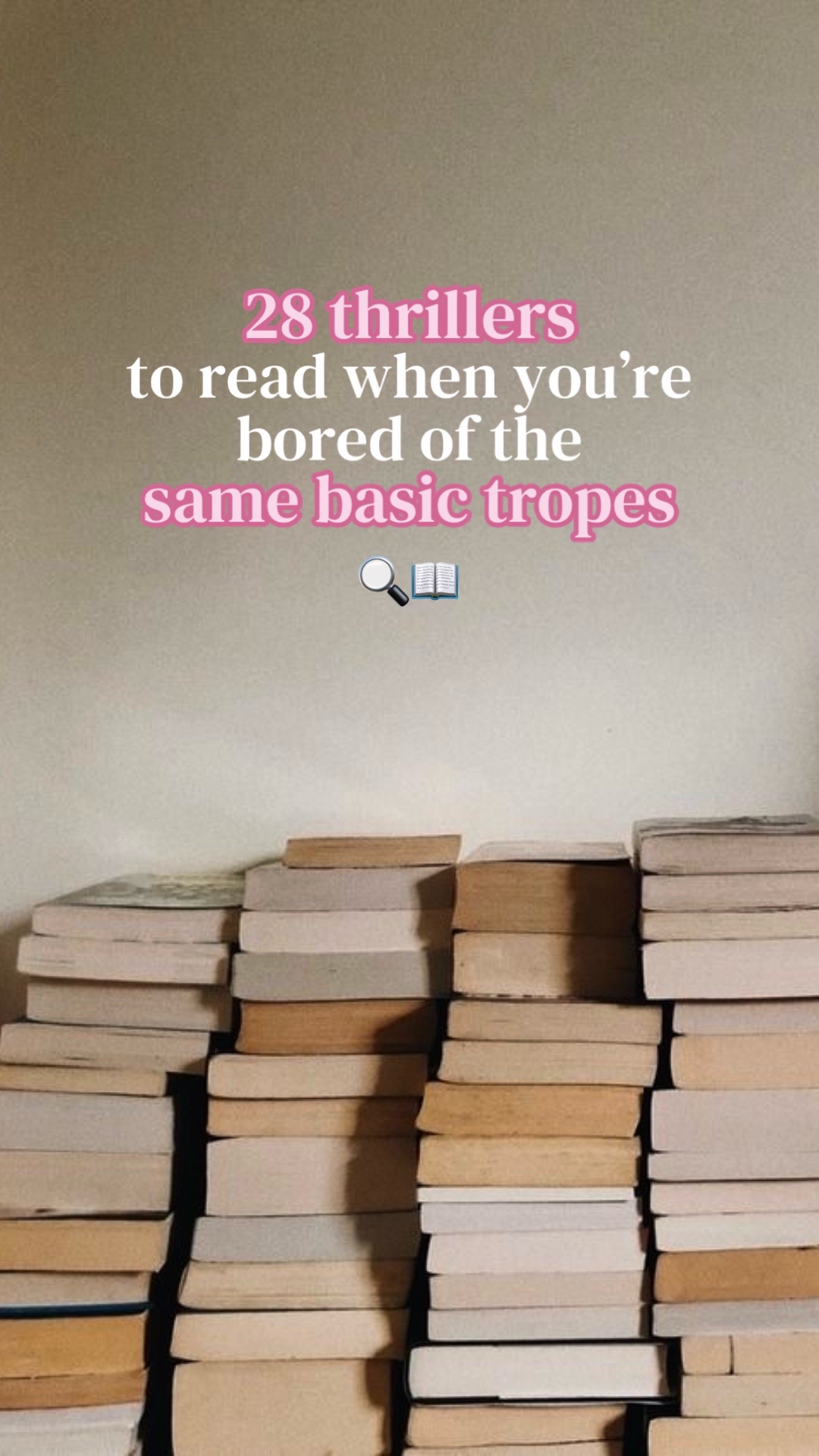 @veritylowen ♡ booktok
