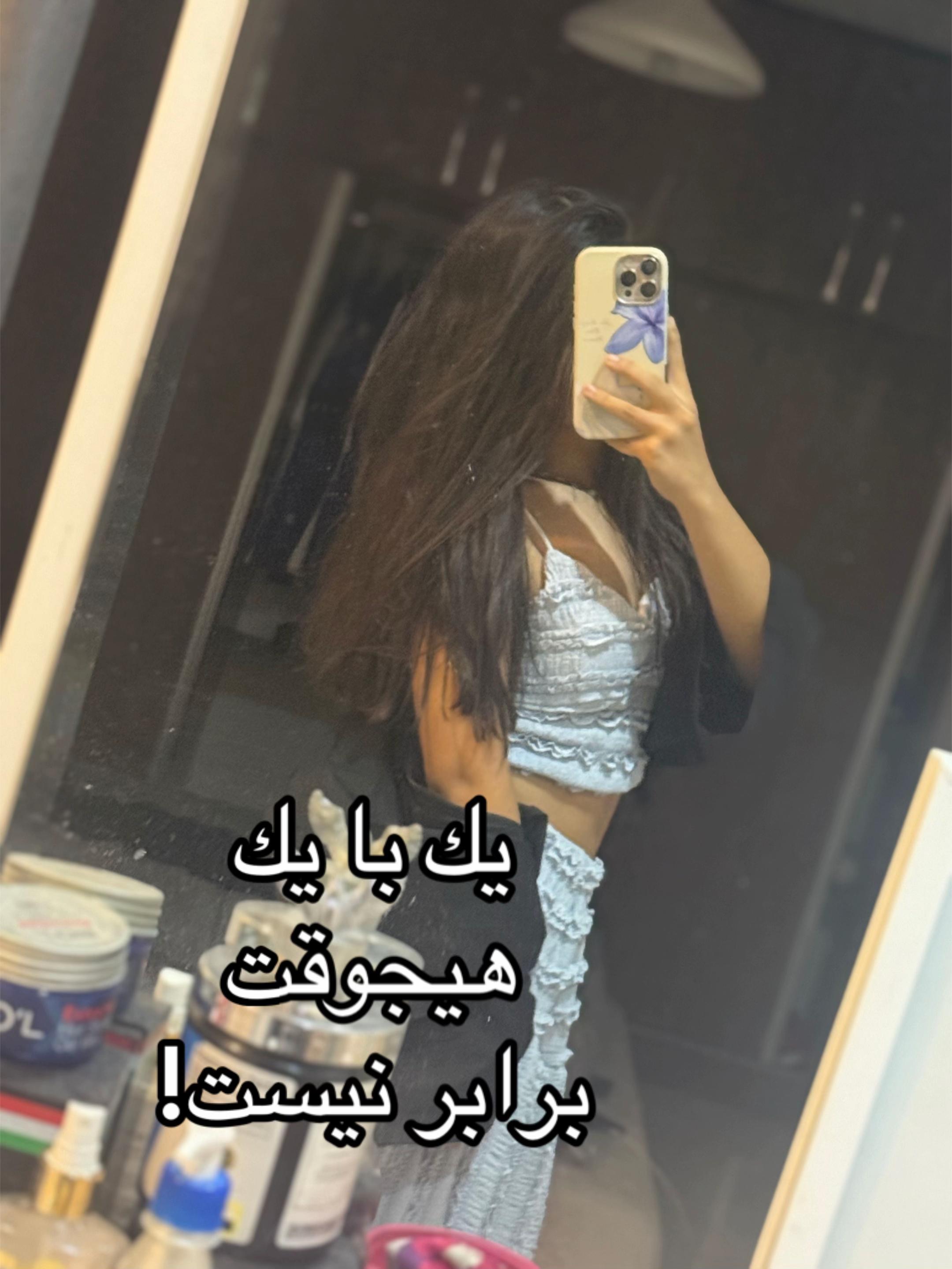 @Arnika⚡️