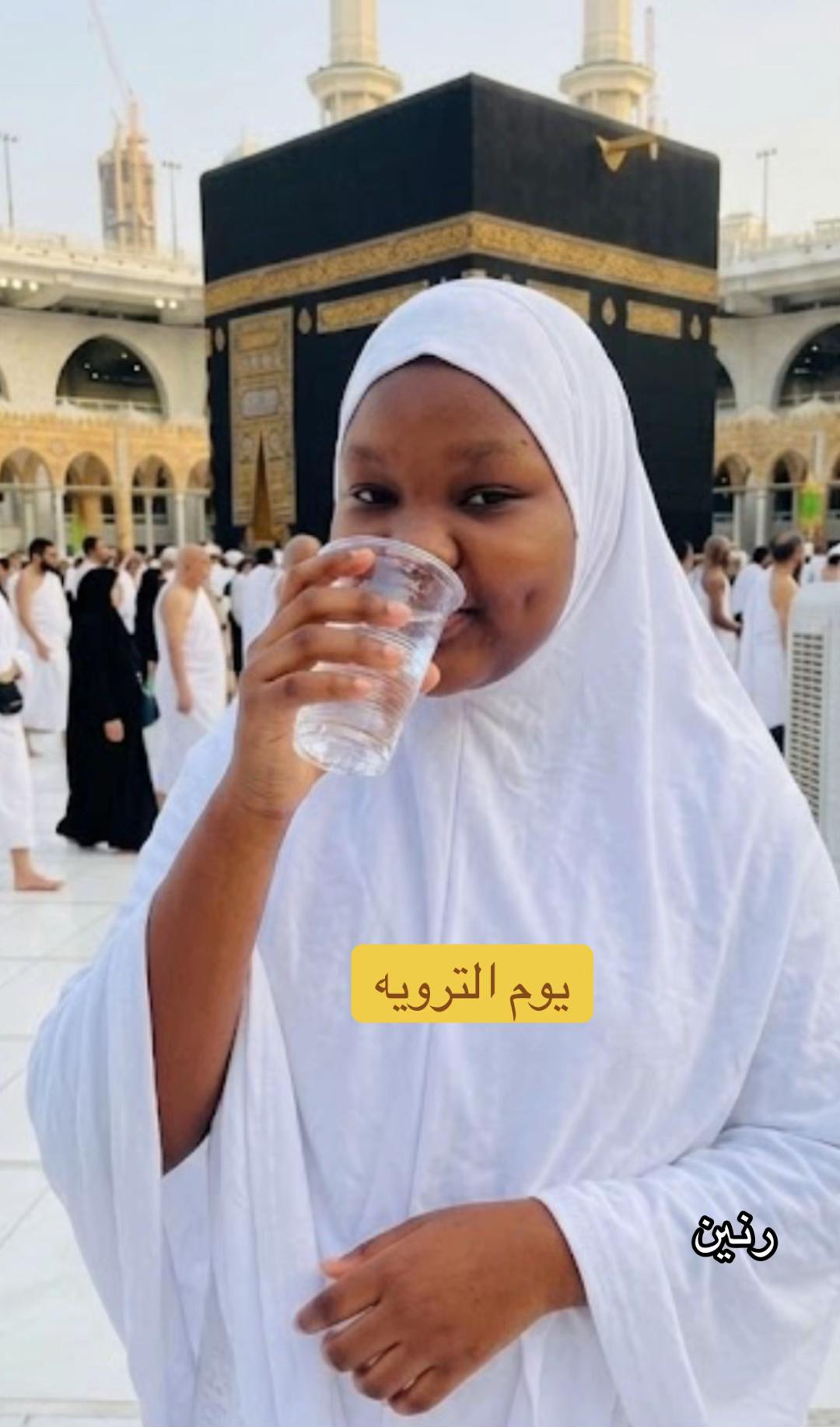 @فاتن فتونه &hearts;️🌸