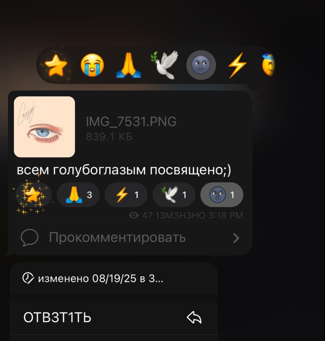 @в бане( до 10.1.27